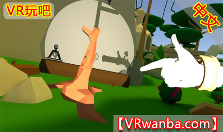 图片[1]VR玩吧-VR游戏破解下载网站-Quest 2 3 一体机游戏-Steam VR串流游戏-VR游戏资源汉化中文网站-Pico Neo3 4-Meta Quest 2 3-HTC VIVE-Oculus Rift-Valve Index-Pico VR-游戏下载中心Oculus Quest 游戏《影子谜题VR》silhouettes VR（高速下载）VR玩吧-VR游戏破解下载网站-Quest 2 3 一体机游戏-Steam VR串流游戏-VR游戏资源汉化中文网站-Pico Neo3 4-Meta Quest 2 3-HTC VIVE-Oculus Rift-Valve Index-Pico VR-游戏下载中心VR玩吧【VRwanba.com】汉化VR游戏官网