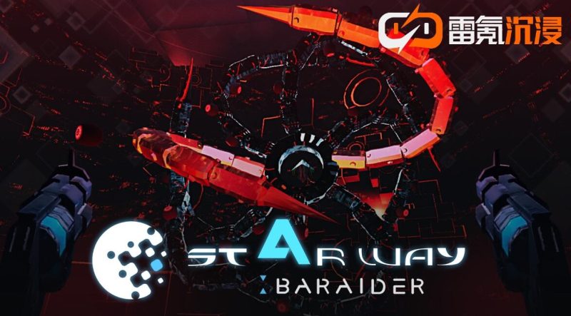 图片[2]VR玩吧-VR游戏破解下载网站-Quest 2 3 一体机游戏-Steam VR串流游戏-VR游戏资源汉化中文网站-Pico Neo3 4-Meta Quest 2 3-HTC VIVE-Oculus Rift-Valve Index-Pico VR-游戏下载中心Steam PC VR游戏《星途：弹幕强袭VR 》Starway: BaRaider（高速下载）VR玩吧-VR游戏破解下载网站-Quest 2 3 一体机游戏-Steam VR串流游戏-VR游戏资源汉化中文网站-Pico Neo3 4-Meta Quest 2 3-HTC VIVE-Oculus Rift-Valve Index-Pico VR-游戏下载中心VR玩吧【VRwanba.com】汉化VR游戏官网