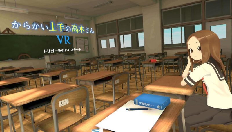 图片[2]VR玩吧-VR游戏破解下载网站-Quest 2 3 一体机游戏-Steam VR串流游戏-VR游戏资源汉化中文网站-Pico Neo3 4-Meta Quest 2 3-HTC VIVE-Oculus Rift-Valve Index-Pico VR-游戏下载中心Steam PC VR游戏《擅长捉弄的高木同学VR》からかい上手の高木さんVR 1学期（高速下载）VR玩吧-VR游戏破解下载网站-Quest 2 3 一体机游戏-Steam VR串流游戏-VR游戏资源汉化中文网站-Pico Neo3 4-Meta Quest 2 3-HTC VIVE-Oculus Rift-Valve Index-Pico VR-游戏下载中心VR玩吧【VRwanba.com】汉化VR游戏官网