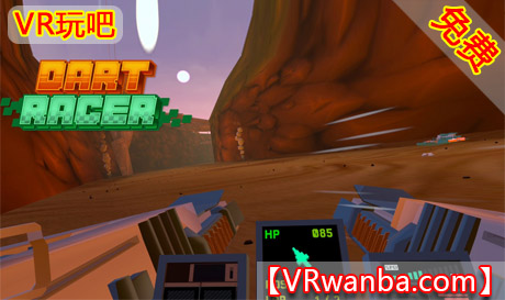 Oculus Quest 游戏《飞镖赛车手VR》Dart Racer VR（高速下载）VR玩吧官网|VR游戏下载网站|Quest 2 3一体机游戏|VR游戏资源中文汉化平台|Pico Neo3 4|Meta Quest 2 3|HTC VIVE|Oculus Rift|Valve Index|Pico VR|游戏下载中心VR玩吧【VRwanba.com】汉化VR游戏官网