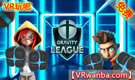 Oculus Quest 游戏《趣味击球VR》Gravity League（高速下载）VR玩吧官网|VR游戏下载网站|Quest 2 3一体机游戏|VR游戏资源中文汉化平台|Pico Neo3 4|Meta Quest 2 3|HTC VIVE|Oculus Rift|Valve Index|Pico VR|游戏下载中心VR玩吧【VRwanba.com】汉化VR游戏官网