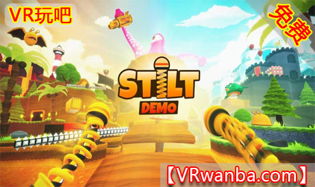 图片[1]VR玩吧-VR游戏破解下载网站-Quest 2 3 一体机游戏-Steam VR串流游戏-VR游戏资源汉化中文网站-Pico Neo3 4-Meta Quest 2 3-HTC VIVE-Oculus Rift-Valve Index-Pico VR-游戏下载中心Oculus Quest 游戏《弹跳冒险》StiltVR玩吧-VR游戏破解下载网站-Quest 2 3 一体机游戏-Steam VR串流游戏-VR游戏资源汉化中文网站-Pico Neo3 4-Meta Quest 2 3-HTC VIVE-Oculus Rift-Valve Index-Pico VR-游戏下载中心VR玩吧【VRwanba.com】汉化VR游戏官网