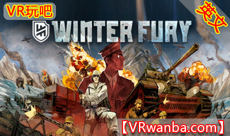 Steam PC VR游戏《冬季狂怒：漫长旅途VR》Winter Fury: The Longest Road（高速下载）VR玩吧官网|VR游戏下载网站|Quest 2 3一体机游戏|VR游戏资源中文汉化平台|Pico Neo3 4|Meta Quest 2 3|HTC VIVE|Oculus Rift|Valve Index|Pico VR|游戏下载中心VR玩吧【VRwanba.com】汉化VR游戏官网