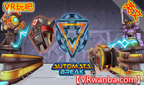 Steam PC VR游戏《自动机休息VR》Automata Break（高速下载）VR玩吧官网|VR游戏下载网站|Quest 2 3一体机游戏|VR游戏资源中文汉化平台|Pico Neo3 4|Meta Quest 2 3|HTC VIVE|Oculus Rift|Valve Index|Pico VR|游戏下载中心VR玩吧【VRwanba.com】汉化VR游戏官网