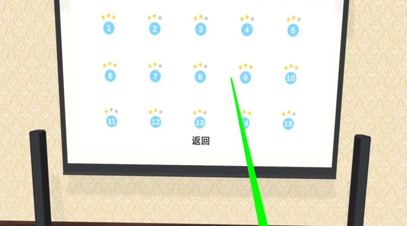 图片[5]VR玩吧-VR游戏破解下载网站-Quest 2 3 一体机游戏-Steam VR串流游戏-VR游戏资源汉化中文网站-Pico Neo3 4-Meta Quest 2 3-HTC VIVE-Oculus Rift-Valve Index-Pico VR-游戏下载中心Steam PC VR游戏《射箭对战VR》Archery Battle VR（高速下载）VR玩吧-VR游戏破解下载网站-Quest 2 3 一体机游戏-Steam VR串流游戏-VR游戏资源汉化中文网站-Pico Neo3 4-Meta Quest 2 3-HTC VIVE-Oculus Rift-Valve Index-Pico VR-游戏下载中心VR玩吧【VRwanba.com】汉化VR游戏官网
