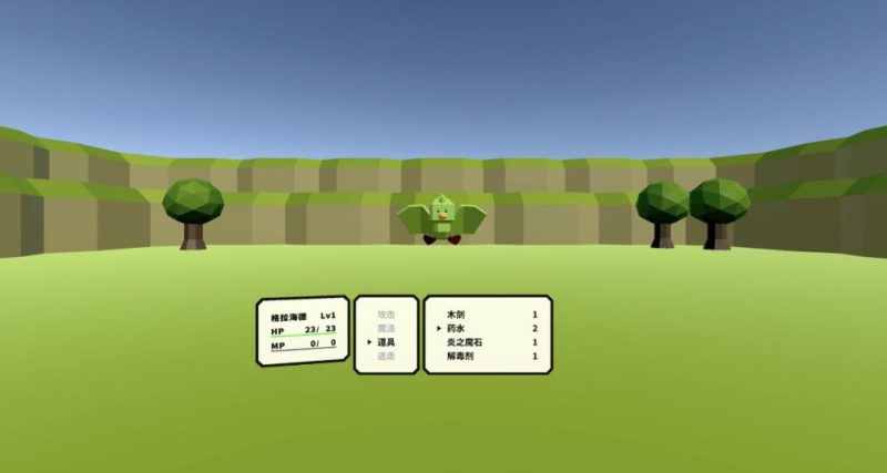 图片[3]VR玩吧官网|VR游戏下载网站|Quest 2 3一体机游戏|VR游戏资源中文汉化平台|Pico Neo3 4|Meta Quest 2 3|HTC VIVE|Oculus Rift|Valve Index|Pico VR|游戏下载中心Oculus Quest游戏《女王骑士VR》中文版 The Knight Of Queen VR（高速下载）VR玩吧官网|VR游戏下载网站|Quest 2 3一体机游戏|VR游戏资源中文汉化平台|Pico Neo3 4|Meta Quest 2 3|HTC VIVE|Oculus Rift|Valve Index|Pico VR|游戏下载中心VR玩吧【VRwanba.com】汉化VR游戏官网