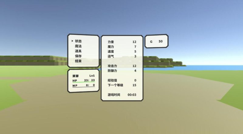 图片[4]VR玩吧官网|VR游戏下载网站|Quest 2 3一体机游戏|VR游戏资源中文汉化平台|Pico Neo3 4|Meta Quest 2 3|HTC VIVE|Oculus Rift|Valve Index|Pico VR|游戏下载中心Oculus Quest游戏《女王骑士VR》中文版 The Knight Of Queen VR（高速下载）VR玩吧官网|VR游戏下载网站|Quest 2 3一体机游戏|VR游戏资源中文汉化平台|Pico Neo3 4|Meta Quest 2 3|HTC VIVE|Oculus Rift|Valve Index|Pico VR|游戏下载中心VR玩吧【VRwanba.com】汉化VR游戏官网