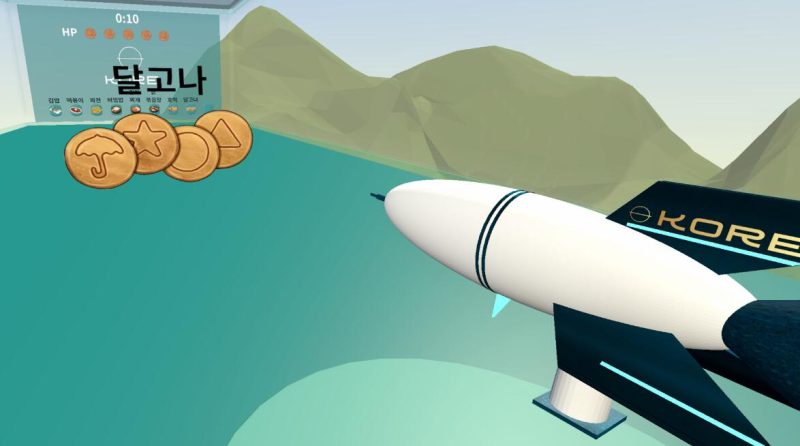 图片[2]VR玩吧-VR游戏破解下载网站-Quest 2 3 一体机游戏-Steam VR串流游戏-VR游戏资源汉化中文网站-Pico Neo3 4-Meta Quest 2 3-HTC VIVE-Oculus Rift-Valve Index-Pico VR-游戏下载中心Steam PC VR游戏《韩语VR》Kore VR（高速下载）VR玩吧-VR游戏破解下载网站-Quest 2 3 一体机游戏-Steam VR串流游戏-VR游戏资源汉化中文网站-Pico Neo3 4-Meta Quest 2 3-HTC VIVE-Oculus Rift-Valve Index-Pico VR-游戏下载中心VR玩吧【VRwanba.com】汉化VR游戏官网