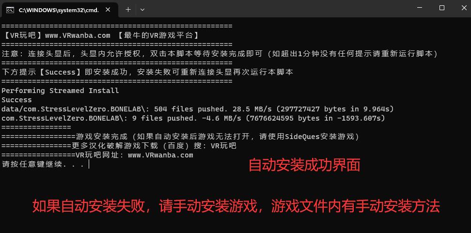 图片[7]VR玩吧-VR游戏破解下载网站-Quest 2 3 一体机游戏-Steam VR串流游戏-VR游戏资源汉化中文网站-Pico Neo3 4-Meta Quest 2 3-HTC VIVE-Oculus Rift-Valve Index-Pico VR-游戏下载中心Oculus Quest 游戏《骨骼实验室》汉化中文版 BONELAB VRVR玩吧-VR游戏破解下载网站-Quest 2 3 一体机游戏-Steam VR串流游戏-VR游戏资源汉化中文网站-Pico Neo3 4-Meta Quest 2 3-HTC VIVE-Oculus Rift-Valve Index-Pico VR-游戏下载中心VR玩吧【VRwanba.com】汉化VR游戏官网