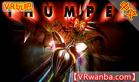 Oculus Quest 游戏《暴走甲壳虫VR》汉化中文版 Thumper VR游戏（高速下载)VR玩吧官网|VR游戏下载网站|Quest 2 3一体机游戏|VR游戏资源中文汉化平台|Pico Neo3 4|Meta Quest 2 3|HTC VIVE|Oculus Rift|Valve Index|Pico VR|游戏下载中心VR玩吧【VRwanba.com】汉化VR游戏官网