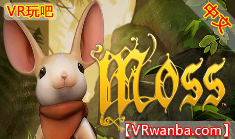 图片[1]VR玩吧-VR游戏破解下载网站-Quest 2 3 一体机游戏-Steam VR串流游戏-VR游戏资源汉化中文网站-Pico Neo3 4-Meta Quest 2 3-HTC VIVE-Oculus Rift-Valve Index-Pico VR-游戏下载中心Oculus Quest 游戏《小老鼠莫斯》Moss VRVR玩吧-VR游戏破解下载网站-Quest 2 3 一体机游戏-Steam VR串流游戏-VR游戏资源汉化中文网站-Pico Neo3 4-Meta Quest 2 3-HTC VIVE-Oculus Rift-Valve Index-Pico VR-游戏下载中心VR玩吧【VRwanba.com】汉化VR游戏官网