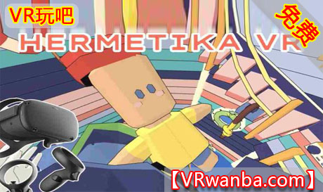 图片[1]VR玩吧-VR游戏破解下载网站-Quest 2 3 一体机游戏-Steam VR串流游戏-VR游戏资源汉化中文网站-Pico Neo3 4-Meta Quest 2 3-HTC VIVE-Oculus Rift-Valve Index-Pico VR-游戏下载中心Oculus Quest 游戏《专业堵漏VR》Hermetika VR（高速下载）VR玩吧-VR游戏破解下载网站-Quest 2 3 一体机游戏-Steam VR串流游戏-VR游戏资源汉化中文网站-Pico Neo3 4-Meta Quest 2 3-HTC VIVE-Oculus Rift-Valve Index-Pico VR-游戏下载中心VR玩吧【VRwanba.com】汉化VR游戏官网