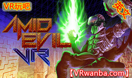 Steam PC VR游戏《邪恶之地VR》Amid Evil VR（高速下载）VR玩吧官网|VR游戏下载网站|Quest 2 3一体机游戏|VR游戏资源中文汉化平台|Pico Neo3 4|Meta Quest 2 3|HTC VIVE|Oculus Rift|Valve Index|Pico VR|游戏下载中心VR玩吧【VRwanba.com】汉化VR游戏官网