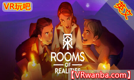 Oculus Quest 游戏《现实的房间VR》Rooms of Realities（高速下载）VR玩吧官网|VR游戏下载网站|Quest 2 3一体机游戏|VR游戏资源中文汉化平台|Pico Neo3 4|Meta Quest 2 3|HTC VIVE|Oculus Rift|Valve Index|Pico VR|游戏下载中心VR玩吧【VRwanba.com】汉化VR游戏官网