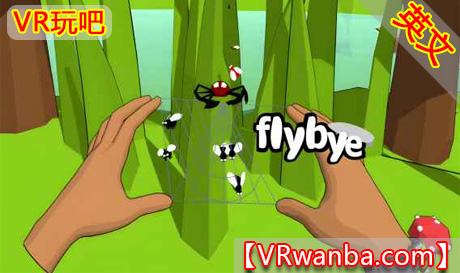 Oculus Quest 游戏《蜘蛛网VR》flybye（高速下载）VR玩吧官网|VR游戏下载网站|Quest 2 3一体机游戏|VR游戏资源中文汉化平台|Pico Neo3 4|Meta Quest 2 3|HTC VIVE|Oculus Rift|Valve Index|Pico VR|游戏下载中心VR玩吧【VRwanba.com】汉化VR游戏官网