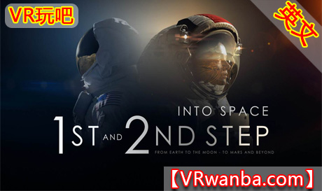 图片[1]VR玩吧-VR游戏破解下载网站-Quest 2 3 一体机游戏-Steam VR串流游戏-VR游戏资源汉化中文网站-Pico Neo3 4-Meta Quest 2 3-HTC VIVE-Oculus Rift-Valve Index-Pico VR-游戏下载中心Oculus Quest 游戏《进入太空VR》Into Space VR（高速下载）VR玩吧-VR游戏破解下载网站-Quest 2 3 一体机游戏-Steam VR串流游戏-VR游戏资源汉化中文网站-Pico Neo3 4-Meta Quest 2 3-HTC VIVE-Oculus Rift-Valve Index-Pico VR-游戏下载中心VR玩吧【VRwanba.com】汉化VR游戏官网