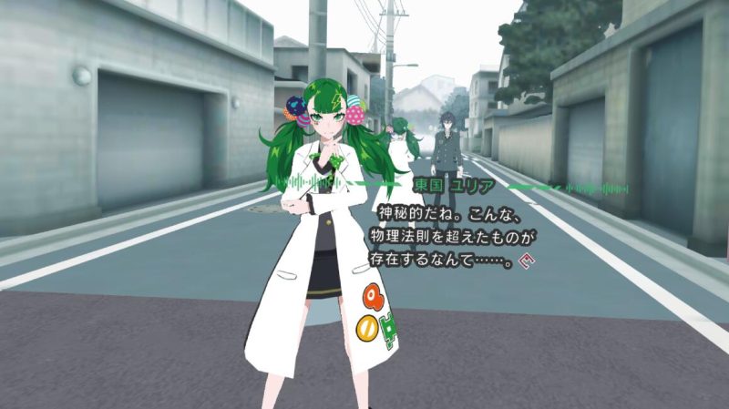 图片[6]VR玩吧-VR游戏破解下载网站-Quest 2 3 一体机游戏-Steam VR串流游戏-VR游戏资源汉化中文网站-Pico Neo3 4-Meta Quest 2 3-HTC VIVE-Oculus Rift-Valve Index-Pico VR-游戏下载中心Oculus Quest 游戏《东京时笼VR》汉化中文版 Tokyo Chronos（高速下载）VR玩吧-VR游戏破解下载网站-Quest 2 3 一体机游戏-Steam VR串流游戏-VR游戏资源汉化中文网站-Pico Neo3 4-Meta Quest 2 3-HTC VIVE-Oculus Rift-Valve Index-Pico VR-游戏下载中心VR玩吧【VRwanba.com】汉化VR游戏官网