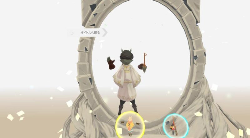 图片[2]VR玩吧-VR游戏破解下载网站-Quest 2 3 一体机游戏-Steam VR串流游戏-VR游戏资源汉化中文网站-Pico Neo3 4-Meta Quest 2 3-HTC VIVE-Oculus Rift-Valve Index-Pico VR-游戏下载中心Oculus Quest 游戏《狼人杀VR》ANSUZ VR（高速下载）VR玩吧-VR游戏破解下载网站-Quest 2 3 一体机游戏-Steam VR串流游戏-VR游戏资源汉化中文网站-Pico Neo3 4-Meta Quest 2 3-HTC VIVE-Oculus Rift-Valve Index-Pico VR-游戏下载中心VR玩吧【VRwanba.com】汉化VR游戏官网