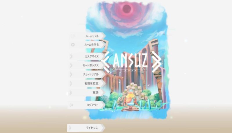 图片[6]VR玩吧-VR游戏破解下载网站-Quest 2 3 一体机游戏-Steam VR串流游戏-VR游戏资源汉化中文网站-Pico Neo3 4-Meta Quest 2 3-HTC VIVE-Oculus Rift-Valve Index-Pico VR-游戏下载中心Oculus Quest 游戏《狼人杀VR》ANSUZ VR（高速下载）VR玩吧-VR游戏破解下载网站-Quest 2 3 一体机游戏-Steam VR串流游戏-VR游戏资源汉化中文网站-Pico Neo3 4-Meta Quest 2 3-HTC VIVE-Oculus Rift-Valve Index-Pico VR-游戏下载中心VR玩吧【VRwanba.com】汉化VR游戏官网