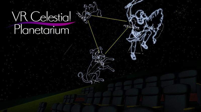 图片[6]VR玩吧-VR游戏破解下载网站-Quest 2 3 一体机游戏-Steam VR串流游戏-VR游戏资源汉化中文网站-Pico Neo3 4-Meta Quest 2 3-HTC VIVE-Oculus Rift-Valve Index-Pico VR-游戏下载中心Oculus Quest 游戏《畅游星空VR》Homestar VR（高速下载）VR玩吧-VR游戏破解下载网站-Quest 2 3 一体机游戏-Steam VR串流游戏-VR游戏资源汉化中文网站-Pico Neo3 4-Meta Quest 2 3-HTC VIVE-Oculus Rift-Valve Index-Pico VR-游戏下载中心VR玩吧【VRwanba.com】汉化VR游戏官网