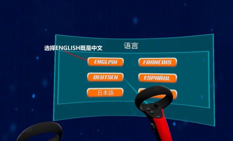 图片[2]VR玩吧官网|VR游戏下载网站|Quest 2 3一体机游戏|VR游戏资源中文汉化平台|Pico Neo3 4|Meta Quest 2 3|HTC VIVE|Oculus Rift|Valve Index|Pico VR|游戏下载中心Oculus Quest 游戏《体育争夺战VR》Sports Scramble（高速下载）VR玩吧官网|VR游戏下载网站|Quest 2 3一体机游戏|VR游戏资源中文汉化平台|Pico Neo3 4|Meta Quest 2 3|HTC VIVE|Oculus Rift|Valve Index|Pico VR|游戏下载中心VR玩吧【VRwanba.com】汉化VR游戏官网