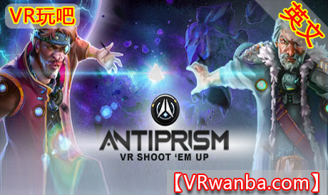 Oculus Quest 游戏《反棱镜VR》Antiprism（高速下载）VR玩吧官网|VR游戏下载网站|Quest 2 3一体机游戏|VR游戏资源中文汉化平台|Pico Neo3 4|Meta Quest 2 3|HTC VIVE|Oculus Rift|Valve Index|Pico VR|游戏下载中心VR玩吧【VRwanba.com】汉化VR游戏官网