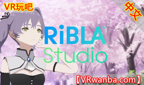 Oculus Quest 游戏《动漫工作室VR》RiBLA Studio VR（高速下载）VR玩吧官网|VR游戏下载网站|Quest 2 3一体机游戏|VR游戏资源中文汉化平台|Pico Neo3 4|Meta Quest 2 3|HTC VIVE|Oculus Rift|Valve Index|Pico VR|游戏下载中心VR玩吧【VRwanba.com】汉化VR游戏官网