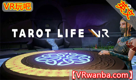 图片[1]VR玩吧-VR游戏破解下载网站-Quest 2 3 一体机游戏-Steam VR串流游戏-VR游戏资源汉化中文网站-Pico Neo3 4-Meta Quest 2 3-HTC VIVE-Oculus Rift-Valve Index-Pico VR-游戏下载中心Oculus Quest 游戏《塔罗牌人生VR：通灵读物》Tarot Life – Psychic Reading（高速下载）VR玩吧-VR游戏破解下载网站-Quest 2 3 一体机游戏-Steam VR串流游戏-VR游戏资源汉化中文网站-Pico Neo3 4-Meta Quest 2 3-HTC VIVE-Oculus Rift-Valve Index-Pico VR-游戏下载中心VR玩吧【VRwanba.com】汉化VR游戏官网