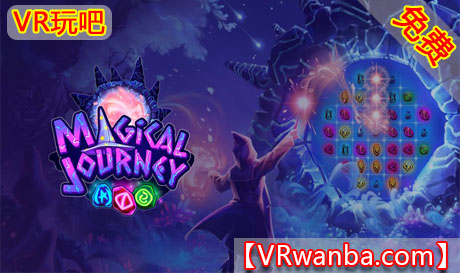 图片[1]VR玩吧-VR游戏破解下载网站-Quest 2 3 一体机游戏-Steam VR串流游戏-VR游戏资源汉化中文网站-Pico Neo3 4-Meta Quest 2 3-HTC VIVE-Oculus Rift-Valve Index-Pico VR-游戏下载中心Oculus Quest 游戏《魔法消消乐VR》Magical Journey VR（高速下载）VR玩吧-VR游戏破解下载网站-Quest 2 3 一体机游戏-Steam VR串流游戏-VR游戏资源汉化中文网站-Pico Neo3 4-Meta Quest 2 3-HTC VIVE-Oculus Rift-Valve Index-Pico VR-游戏下载中心VR玩吧【VRwanba.com】汉化VR游戏官网