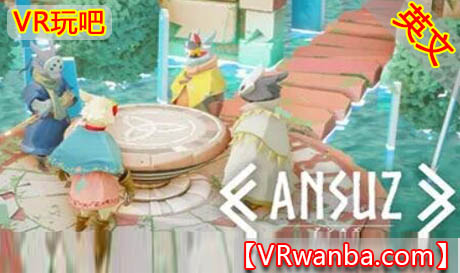 图片[1]VR玩吧-VR游戏破解下载网站-Quest 2 3 一体机游戏-Steam VR串流游戏-VR游戏资源汉化中文网站-Pico Neo3 4-Meta Quest 2 3-HTC VIVE-Oculus Rift-Valve Index-Pico VR-游戏下载中心Oculus Quest 游戏《狼人杀VR》ANSUZ VR（高速下载）VR玩吧-VR游戏破解下载网站-Quest 2 3 一体机游戏-Steam VR串流游戏-VR游戏资源汉化中文网站-Pico Neo3 4-Meta Quest 2 3-HTC VIVE-Oculus Rift-Valve Index-Pico VR-游戏下载中心VR玩吧【VRwanba.com】汉化VR游戏官网