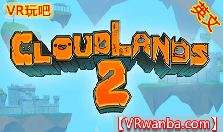 图片[1]VR玩吧-VR游戏破解下载网站-Quest 2 3 一体机游戏-Steam VR串流游戏-VR游戏资源汉化中文网站-Pico Neo3 4-Meta Quest 2 3-HTC VIVE-Oculus Rift-Valve Index-Pico VR-游戏下载中心Oculus Quest游戏《云端高尔夫》Cloudlands 2VR玩吧-VR游戏破解下载网站-Quest 2 3 一体机游戏-Steam VR串流游戏-VR游戏资源汉化中文网站-Pico Neo3 4-Meta Quest 2 3-HTC VIVE-Oculus Rift-Valve Index-Pico VR-游戏下载中心VR玩吧【VRwanba.com】汉化VR游戏官网