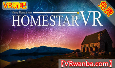 图片[1]VR玩吧-VR游戏破解下载网站-Quest 2 3 一体机游戏-Steam VR串流游戏-VR游戏资源汉化中文网站-Pico Neo3 4-Meta Quest 2 3-HTC VIVE-Oculus Rift-Valve Index-Pico VR-游戏下载中心Oculus Quest 游戏《畅游星空VR》Homestar VR（高速下载）VR玩吧-VR游戏破解下载网站-Quest 2 3 一体机游戏-Steam VR串流游戏-VR游戏资源汉化中文网站-Pico Neo3 4-Meta Quest 2 3-HTC VIVE-Oculus Rift-Valve Index-Pico VR-游戏下载中心VR玩吧【VRwanba.com】汉化VR游戏官网