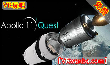 Oculus Quest 游戏《阿波罗11号VR》Apollo 11（高速下载）VR玩吧官网|VR游戏下载网站|Quest 2 3一体机游戏|VR游戏资源中文汉化平台|Pico Neo3 4|Meta Quest 2 3|HTC VIVE|Oculus Rift|Valve Index|Pico VR|游戏下载中心VR玩吧【VRwanba.com】汉化VR游戏官网