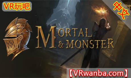 Oculus Quest 游戏《命运抉择VR》Mortal and Monster VR（高速下载）VR玩吧官网|VR游戏下载网站|Quest 2 3一体机游戏|VR游戏资源中文汉化平台|Pico Neo3 4|Meta Quest 2 3|HTC VIVE|Oculus Rift|Valve Index|Pico VR|游戏下载中心VR玩吧【VRwanba.com】汉化VR游戏官网