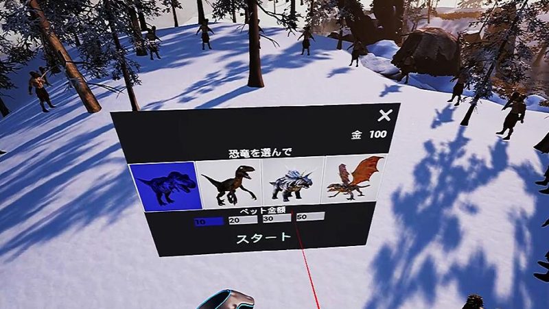 图片[5]VR玩吧-VR游戏破解下载网站-Quest 2 3 一体机游戏-Steam VR串流游戏-VR游戏资源汉化中文网站-Pico Neo3 4-Meta Quest 2 3-HTC VIVE-Oculus Rift-Valve Index-Pico VR-游戏下载中心Steam PC VR游戏《VR恐龙部落》VR Dinosaur Gladiators（高速下载）VR玩吧-VR游戏破解下载网站-Quest 2 3 一体机游戏-Steam VR串流游戏-VR游戏资源汉化中文网站-Pico Neo3 4-Meta Quest 2 3-HTC VIVE-Oculus Rift-Valve Index-Pico VR-游戏下载中心VR玩吧【VRwanba.com】汉化VR游戏官网