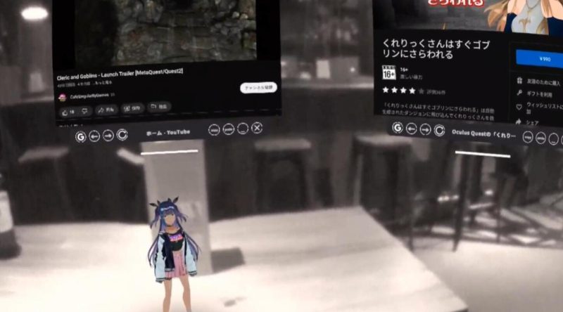 图片[5]VR玩吧-VR游戏破解下载网站-Quest 2 3 一体机游戏-Steam VR串流游戏-VR游戏资源汉化中文网站-Pico Neo3 4-Meta Quest 2 3-HTC VIVE-Oculus Rift-Valve Index-Pico VR-游戏下载中心Oculus Quest 游戏《办公桌上MR体验》Deskucchi（高速下载）VR玩吧-VR游戏破解下载网站-Quest 2 3 一体机游戏-Steam VR串流游戏-VR游戏资源汉化中文网站-Pico Neo3 4-Meta Quest 2 3-HTC VIVE-Oculus Rift-Valve Index-Pico VR-游戏下载中心VR玩吧【VRwanba.com】汉化VR游戏官网