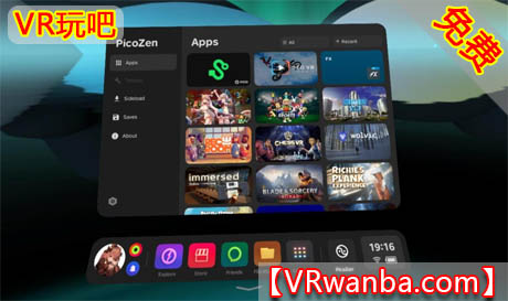 图片[1]VR玩吧-VR游戏破解下载网站-Quest 2 3 一体机游戏-Steam VR串流游戏-VR游戏资源汉化中文网站-Pico Neo3 4-Meta Quest 2 3-HTC VIVE-Oculus Rift-Valve Index-Pico VR-游戏下载中心Oculus Quest 程序《皮克图标启动器》PicoZen（高速下载）VR玩吧-VR游戏破解下载网站-Quest 2 3 一体机游戏-Steam VR串流游戏-VR游戏资源汉化中文网站-Pico Neo3 4-Meta Quest 2 3-HTC VIVE-Oculus Rift-Valve Index-Pico VR-游戏下载中心VR玩吧【VRwanba.com】汉化VR游戏官网