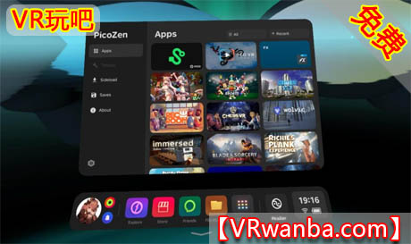 Oculus Quest 程序《皮克图标启动器》PicoZen（高速下载）VR玩吧官网|VR游戏下载网站|Quest 2 3一体机游戏|VR游戏资源中文汉化平台|Pico Neo3 4|Meta Quest 2 3|HTC VIVE|Oculus Rift|Valve Index|Pico VR|游戏下载中心VR玩吧【VRwanba.com】汉化VR游戏官网
