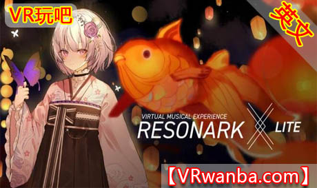 Oculus Quest 游戏《节奏共振VR》Resonark X Lite（高速下载）VR玩吧官网|VR游戏下载网站|Quest 2 3一体机游戏|VR游戏资源中文汉化平台|Pico Neo3 4|Meta Quest 2 3|HTC VIVE|Oculus Rift|Valve Index|Pico VR|游戏下载中心VR玩吧【VRwanba.com】汉化VR游戏官网