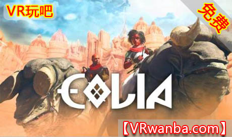 图片[1]VR玩吧-VR游戏破解下载网站-Quest 2 3 一体机游戏-Steam VR串流游戏-VR游戏资源汉化中文网站-Pico Neo3 4-Meta Quest 2 3-HTC VIVE-Oculus Rift-Valve Index-Pico VR-游戏下载中心Oculus Quest 游戏《伊奥利亚VR》Eolia VR（高速下载）VR玩吧-VR游戏破解下载网站-Quest 2 3 一体机游戏-Steam VR串流游戏-VR游戏资源汉化中文网站-Pico Neo3 4-Meta Quest 2 3-HTC VIVE-Oculus Rift-Valve Index-Pico VR-游戏下载中心VR玩吧【VRwanba.com】汉化VR游戏官网