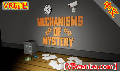 Steam PC VR游戏《神秘机制：VR 逃脱游戏》 Mechanisms of Mystery: A VR Escape Game（高速下载）VR玩吧官网|VR游戏下载网站|Quest 2 3一体机游戏|VR游戏资源中文汉化平台|Pico Neo3 4|Meta Quest 2 3|HTC VIVE|Oculus Rift|Valve Index|Pico VR|游戏下载中心VR玩吧【VRwanba.com】汉化VR游戏官网