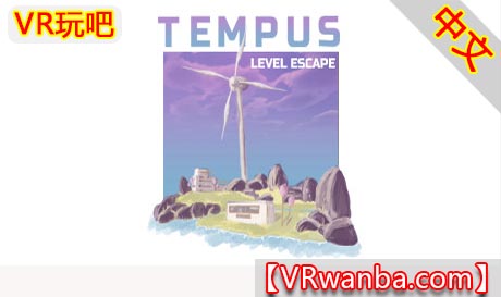 Steam PC VR游戏《时间VR》TEMPUS（高速下载）VR玩吧官网|VR游戏下载网站|Quest 2 3一体机游戏|VR游戏资源中文汉化平台|Pico Neo3 4|Meta Quest 2 3|HTC VIVE|Oculus Rift|Valve Index|Pico VR|游戏下载中心VR玩吧【VRwanba.com】汉化VR游戏官网