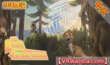 Steam PC VR游戏《VR逃离恐龙岛》VR Escape From Jurassic Island（高速下载）VR玩吧官网|VR游戏下载网站|Quest 2 3一体机游戏|VR游戏资源中文汉化平台|Pico Neo3 4|Meta Quest 2 3|HTC VIVE|Oculus Rift|Valve Index|Pico VR|游戏下载中心VR玩吧【VRwanba.com】汉化VR游戏官网