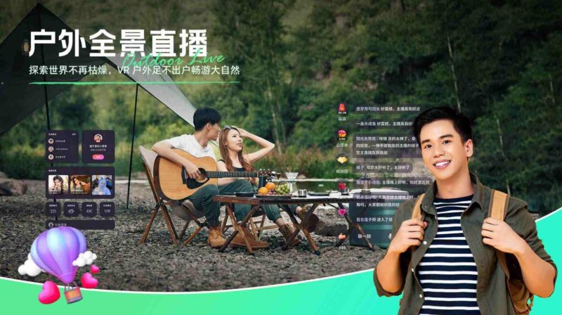 图片[3]VR玩吧-VR游戏破解下载网站-Quest 2 3 一体机游戏-Steam VR串流游戏-VR游戏资源汉化中文网站-Pico Neo3 4-Meta Quest 2 3-HTC VIVE-Oculus Rift-Valve Index-Pico VR-游戏下载中心Oculus Quest 游戏《抖音VR直播》douyin VRVR玩吧-VR游戏破解下载网站-Quest 2 3 一体机游戏-Steam VR串流游戏-VR游戏资源汉化中文网站-Pico Neo3 4-Meta Quest 2 3-HTC VIVE-Oculus Rift-Valve Index-Pico VR-游戏下载中心VR玩吧【VRwanba.com】汉化VR游戏官网