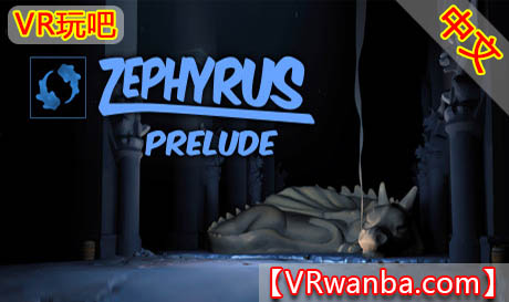 图片[1]VR玩吧-VR游戏破解下载网站-Quest 2 3 一体机游戏-Steam VR串流游戏-VR游戏资源汉化中文网站-Pico Neo3 4-Meta Quest 2 3-HTC VIVE-Oculus Rift-Valve Index-Pico VR-游戏下载中心Oculus Quest 游戏《和风前奏曲VR》Zephyrus Prelude VR（高速下载）VR玩吧-VR游戏破解下载网站-Quest 2 3 一体机游戏-Steam VR串流游戏-VR游戏资源汉化中文网站-Pico Neo3 4-Meta Quest 2 3-HTC VIVE-Oculus Rift-Valve Index-Pico VR-游戏下载中心VR玩吧【VRwanba.com】汉化VR游戏官网