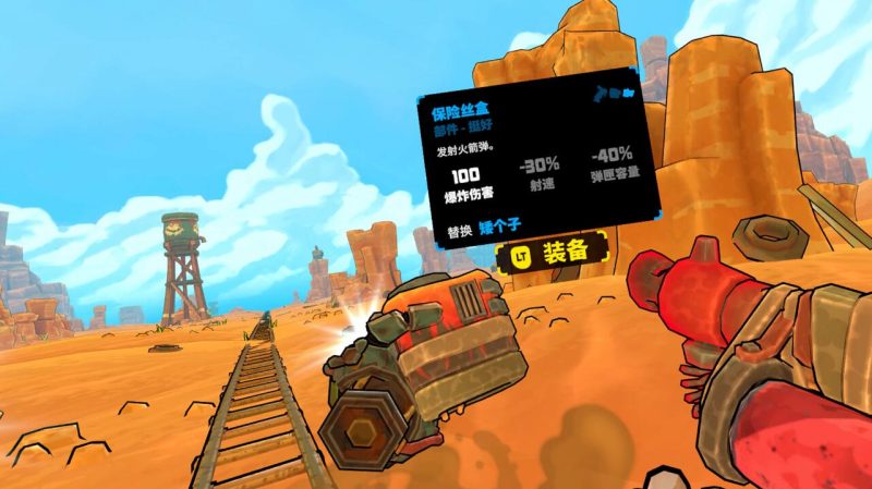 图片[5]VR玩吧-VR游戏破解下载网站-Quest 2 3 一体机游戏-Steam VR串流游戏-VR游戏资源汉化中文网站-Pico Neo3 4-Meta Quest 2 3-HTC VIVE-Oculus Rift-Valve Index-Pico VR-游戏下载中心Steam PC VR游戏《油老虎VR》GAZZLERS（高速下载）VR玩吧-VR游戏破解下载网站-Quest 2 3 一体机游戏-Steam VR串流游戏-VR游戏资源汉化中文网站-Pico Neo3 4-Meta Quest 2 3-HTC VIVE-Oculus Rift-Valve Index-Pico VR-游戏下载中心VR玩吧【VRwanba.com】汉化VR游戏官网