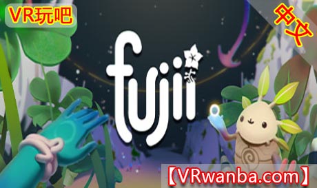 Steam PC VR游戏《花园VR》Fujii（高速下载）VR玩吧官网|VR游戏下载网站|Quest 2 3一体机游戏|VR游戏资源中文汉化平台|Pico Neo3 4|Meta Quest 2 3|HTC VIVE|Oculus Rift|Valve Index|Pico VR|游戏下载中心VR玩吧【VRwanba.com】汉化VR游戏官网