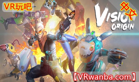 Steam PC VR游戏《幻影计划起源》Vision Origin（高速下载）VR玩吧官网|VR游戏下载网站|Quest 2 3一体机游戏|VR游戏资源中文汉化平台|Pico Neo3 4|Meta Quest 2 3|HTC VIVE|Oculus Rift|Valve Index|Pico VR|游戏下载中心VR玩吧【VRwanba.com】汉化VR游戏官网