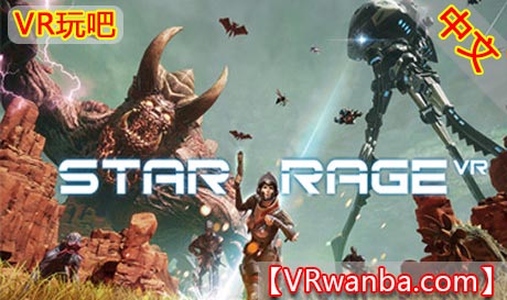 Steam PC VR游戏《星际狂怒VR》Star Rage VR（高速下载）VR玩吧官网|VR游戏下载网站|Quest 2 3一体机游戏|VR游戏资源中文汉化平台|Pico Neo3 4|Meta Quest 2 3|HTC VIVE|Oculus Rift|Valve Index|Pico VR|游戏下载中心VR玩吧【VRwanba.com】汉化VR游戏官网