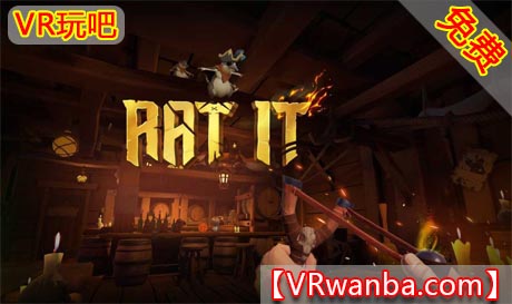 Oculus Quest 游戏《射击老鼠VR》Rat It（高速下载）VR玩吧官网|VR游戏下载网站|Quest 2 3一体机游戏|VR游戏资源中文汉化平台|Pico Neo3 4|Meta Quest 2 3|HTC VIVE|Oculus Rift|Valve Index|Pico VR|游戏下载中心VR玩吧【VRwanba.com】汉化VR游戏官网